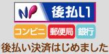 ����ʧ����ˡ������ɮ�ᥤ���֥饷����Ź�����β���ɮ������Ʋ