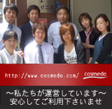 �����åվҲ𡡷���ɮ�ᥤ���֥饷����Ź�����β���ɮ������Ʋ��Ź