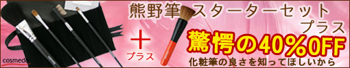 ���ַ�������ɥ֥饷������ɮ�ᥤ���֥饷�����β���ɮ������Ʋ