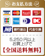 ����ʧ����ˡ������ɮ�ᥤ���֥饷����Ź�����β���ɮ������Ʋ
