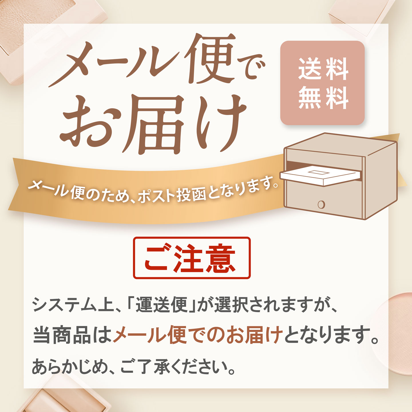 商品画像14